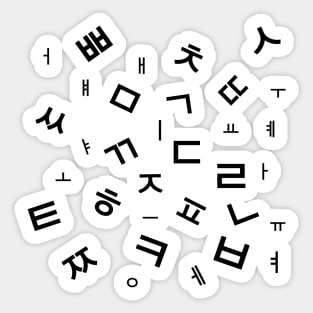 Hangul - Korean alphabet Sticker